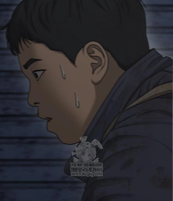 Ngày Tận Thế Đã Đến Chapter 48 - 221