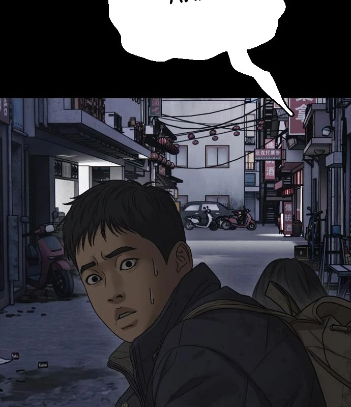 Ngày Tận Thế Đã Đến Chapter 48 - 223