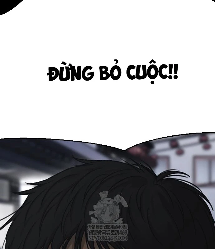 Ngày Tận Thế Đã Đến Chapter 48 - 231