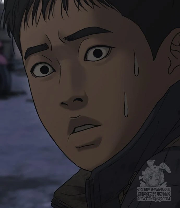 Ngày Tận Thế Đã Đến Chapter 48 - 232