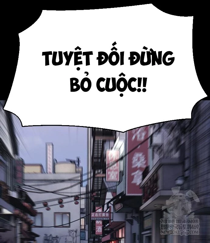 Ngày Tận Thế Đã Đến Chapter 48 - 239