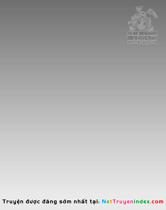 Ngày Tận Thế Đã Đến Chapter 48 - 243