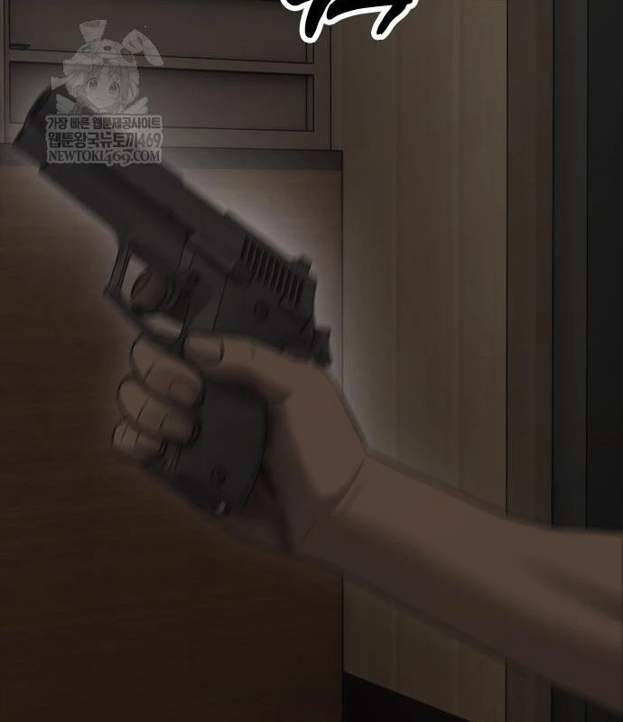 Ngày Tận Thế Đã Đến Chapter 48 - 248