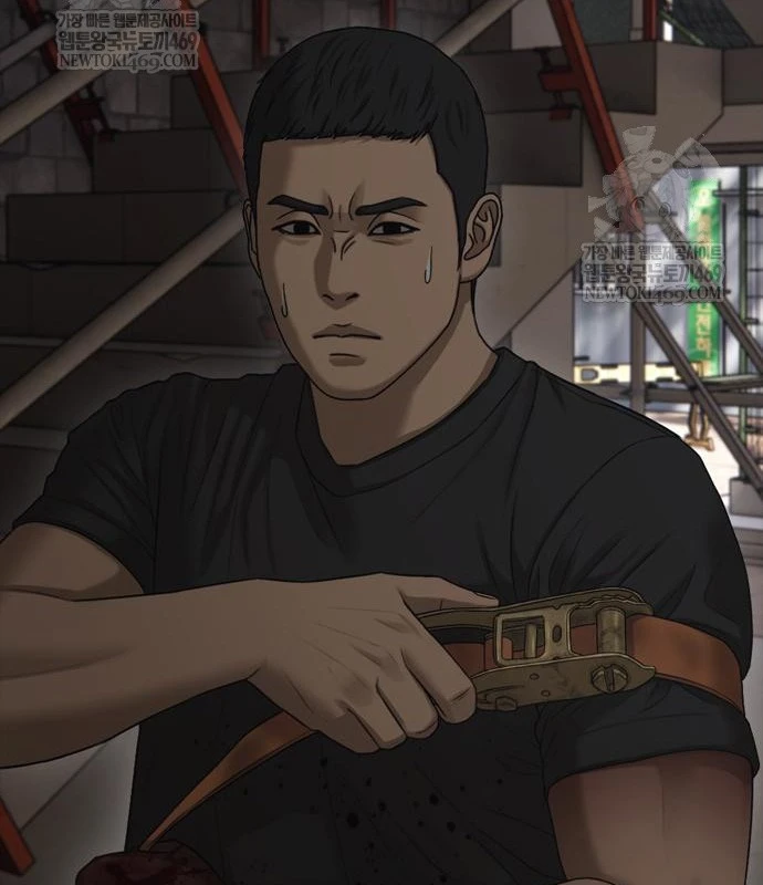 Ngày Tận Thế Đã Đến Chapter 48 - 268