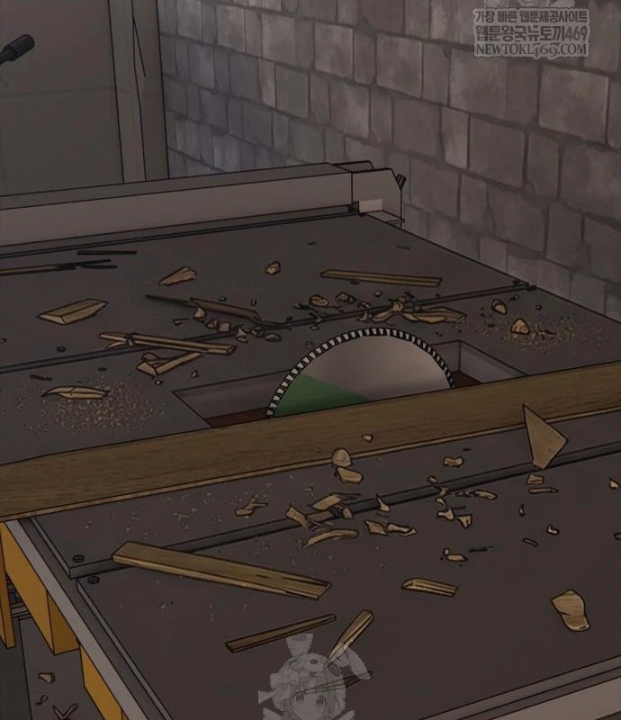 Ngày Tận Thế Đã Đến Chapter 48 - 270