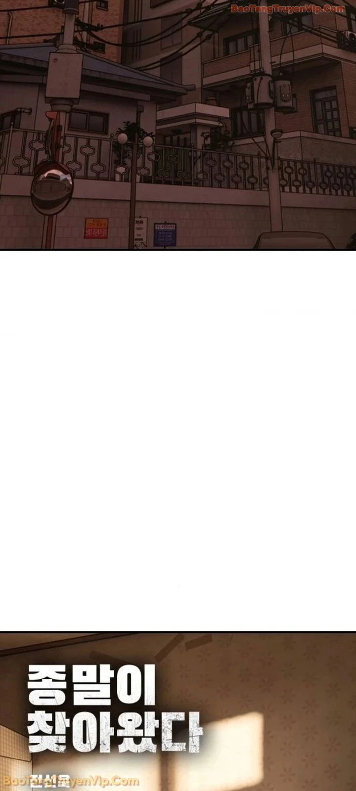 Ngày Tận Thế Đã Đến Chapter 49 - 10