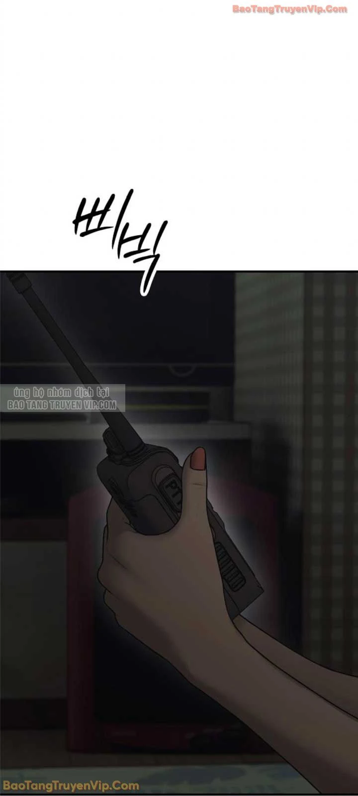 Ngày Tận Thế Đã Đến Chapter 50 - 3