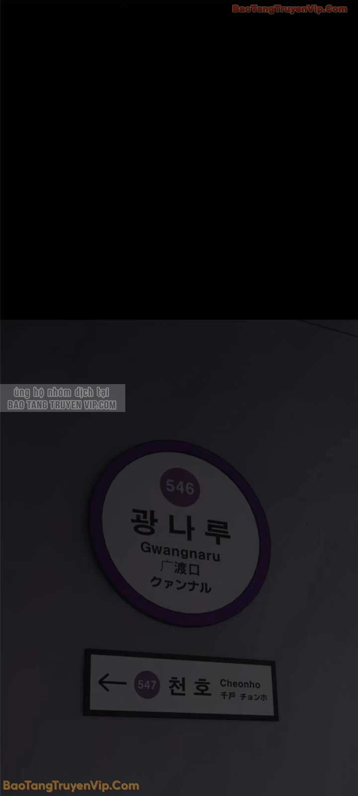 Ngày Tận Thế Đã Đến Chapter 50 - 20