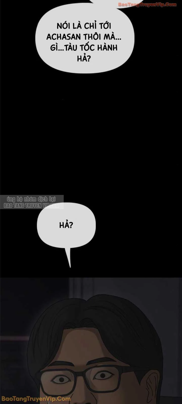 Ngày Tận Thế Đã Đến Chapter 50 - 25