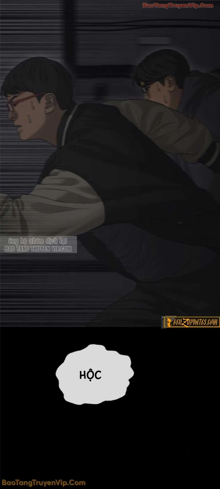 Ngày Tận Thế Đã Đến Chapter 50 - 47