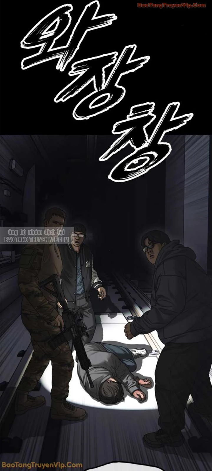 Ngày Tận Thế Đã Đến Chapter 50 - 65