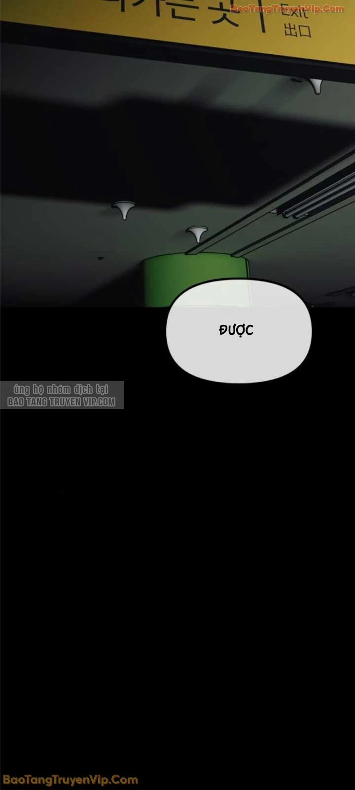 Ngày Tận Thế Đã Đến Chapter 50 - 109