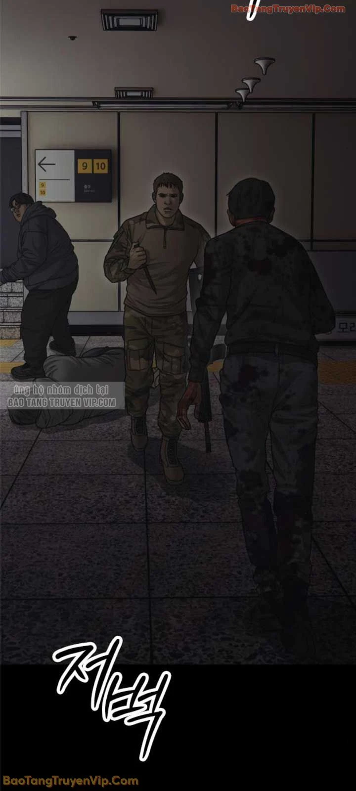 Ngày Tận Thế Đã Đến Chapter 50 - 118