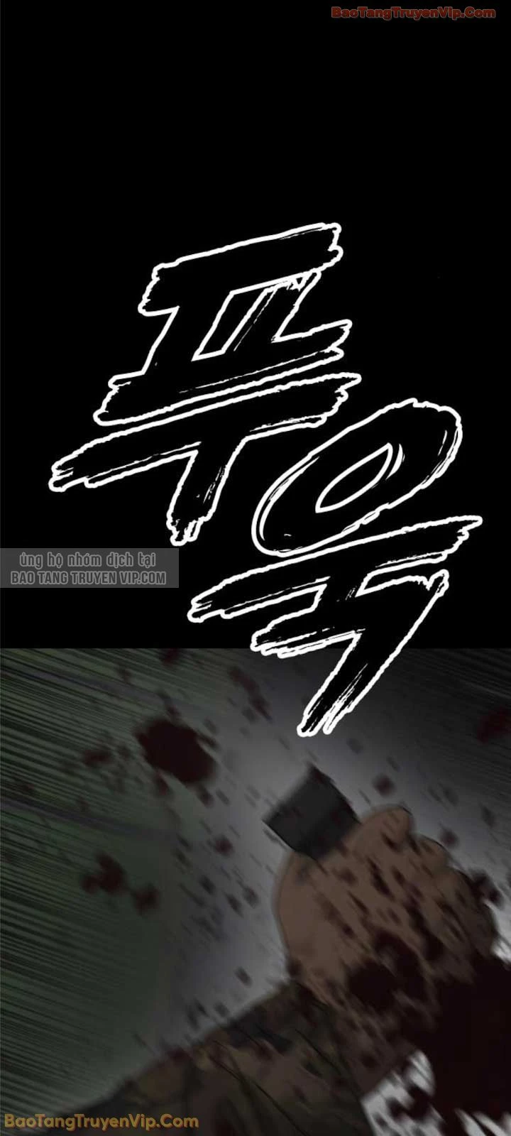 Ngày Tận Thế Đã Đến Chapter 50 - 119