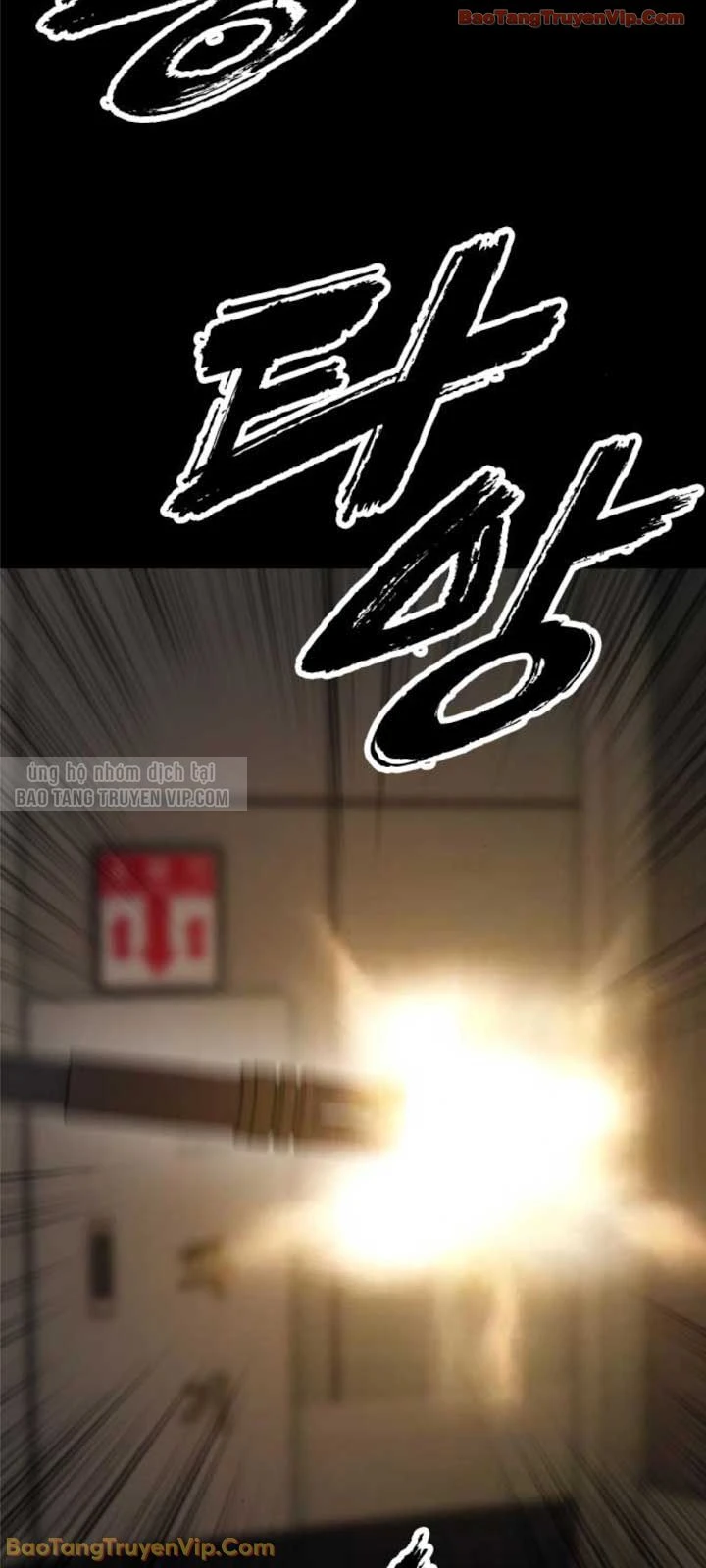 Ngày Tận Thế Đã Đến Chapter 50 - 127