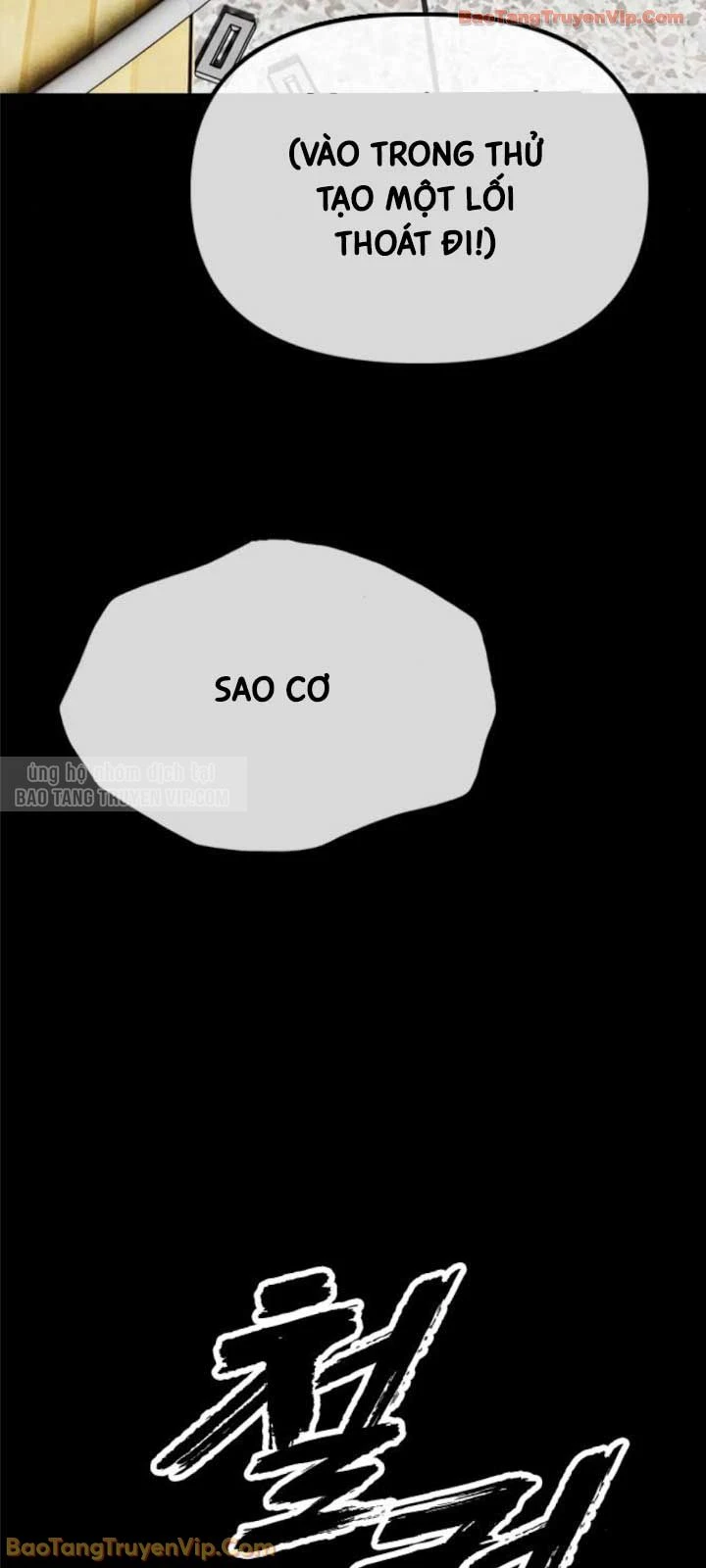 Ngày Tận Thế Đã Đến Chapter 50 - 132