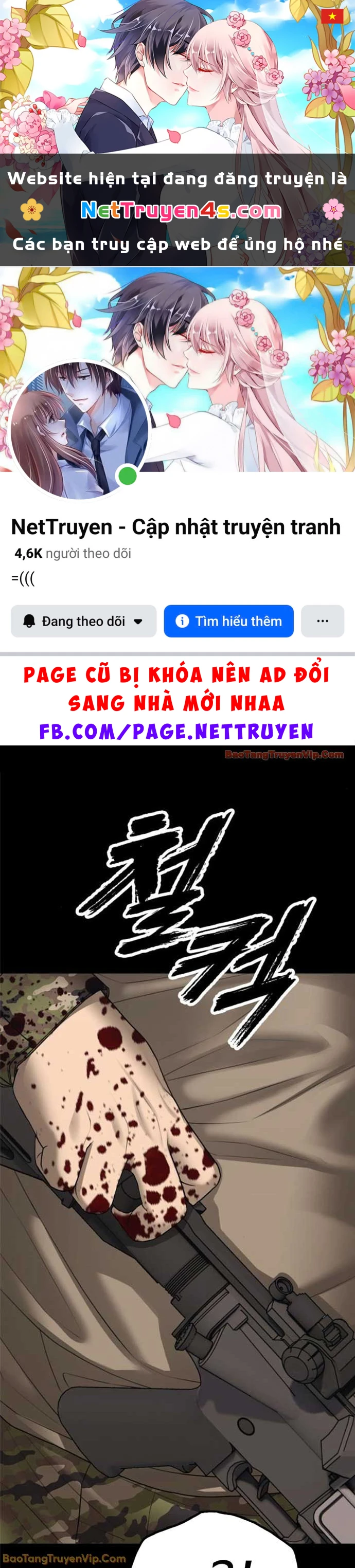 Ngày Tận Thế Đã Đến Chapter 51 - 1