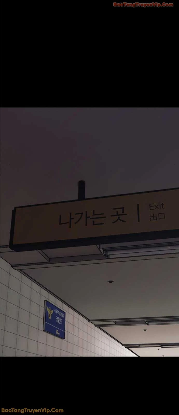 Ngày Tận Thế Đã Đến Chapter 51 - 33