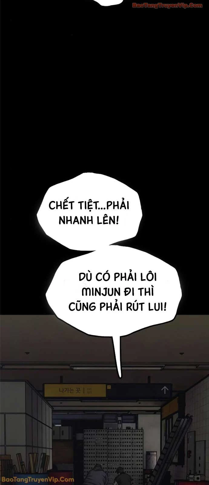 Ngày Tận Thế Đã Đến Chapter 51 - 51