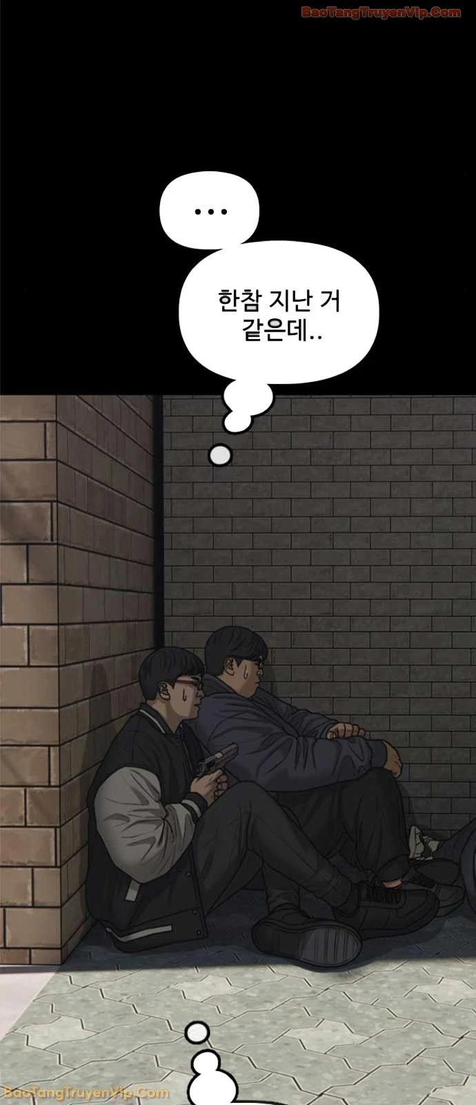 Ngày Tận Thế Đã Đến Chapter 51 - 105