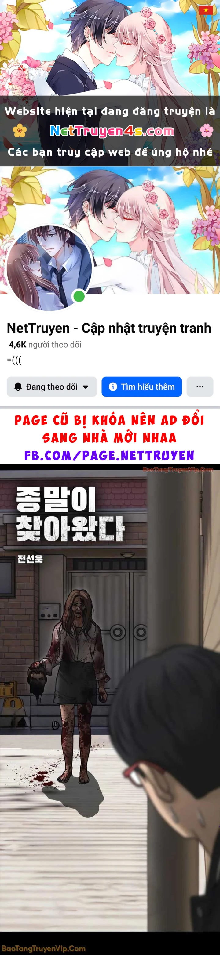 Ngày Tận Thế Đã Đến Chapter 52 - 1