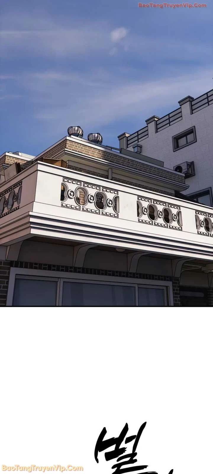 Ngày Tận Thế Đã Đến Chapter 52 - 73