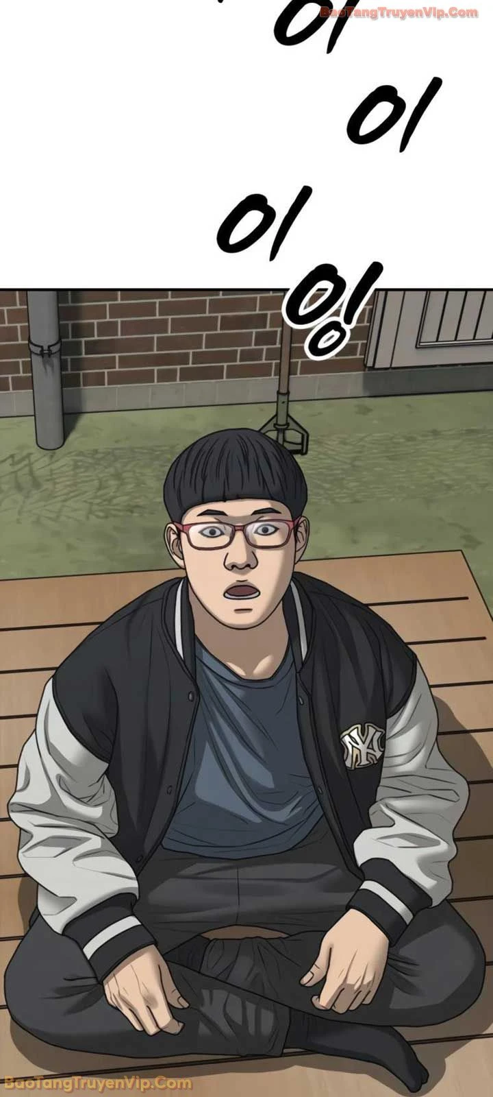 Ngày Tận Thế Đã Đến Chapter 52 - 117