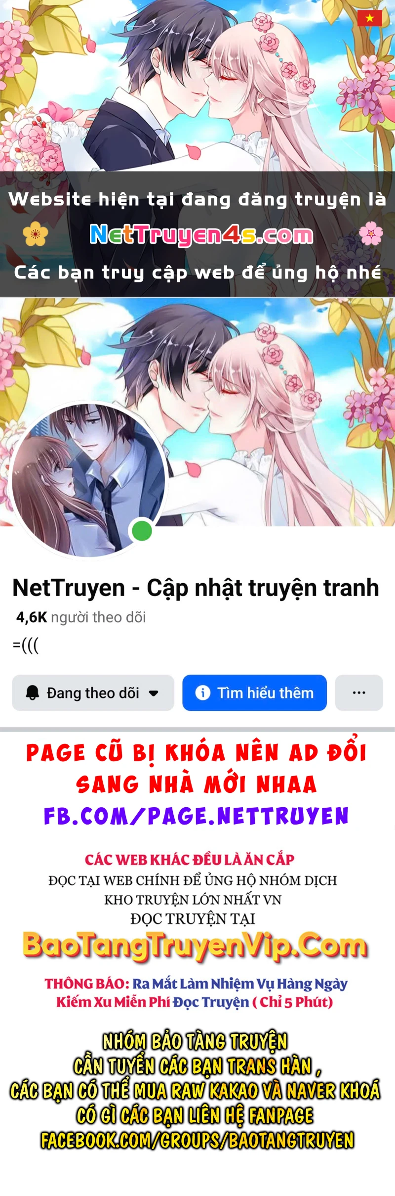 Ngày Tận Thế Đã Đến Chapter 53 - 1