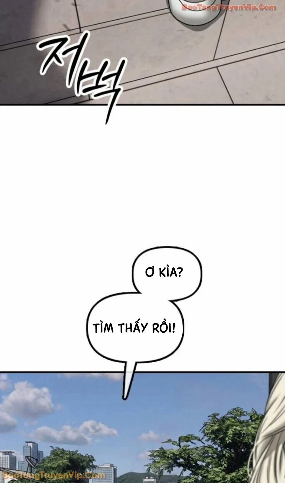 Ngày Tận Thế Đã Đến Chapter 53 - 7