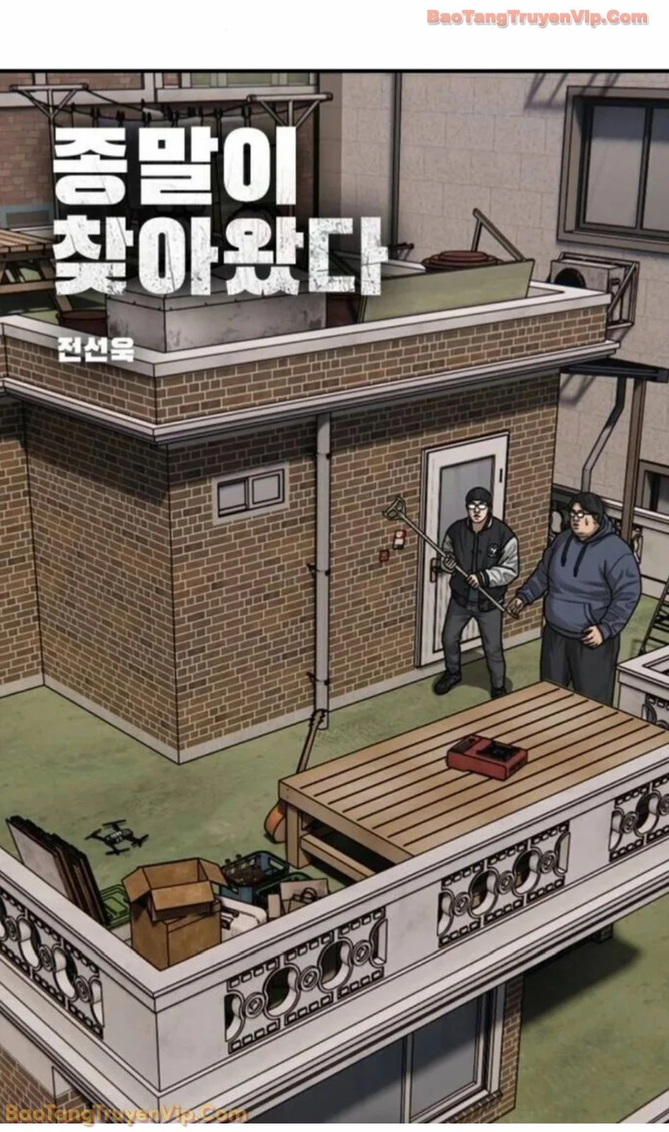 Ngày Tận Thế Đã Đến Chapter 53 - 15