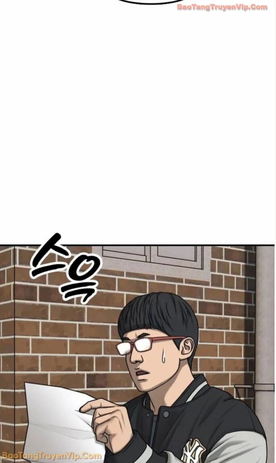 Ngày Tận Thế Đã Đến Chapter 53 - 21