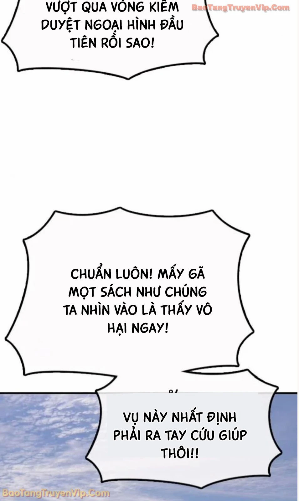 Ngày Tận Thế Đã Đến Chapter 53 - 32