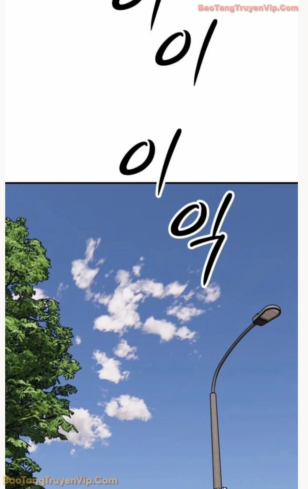 Ngày Tận Thế Đã Đến Chapter 53 - 133