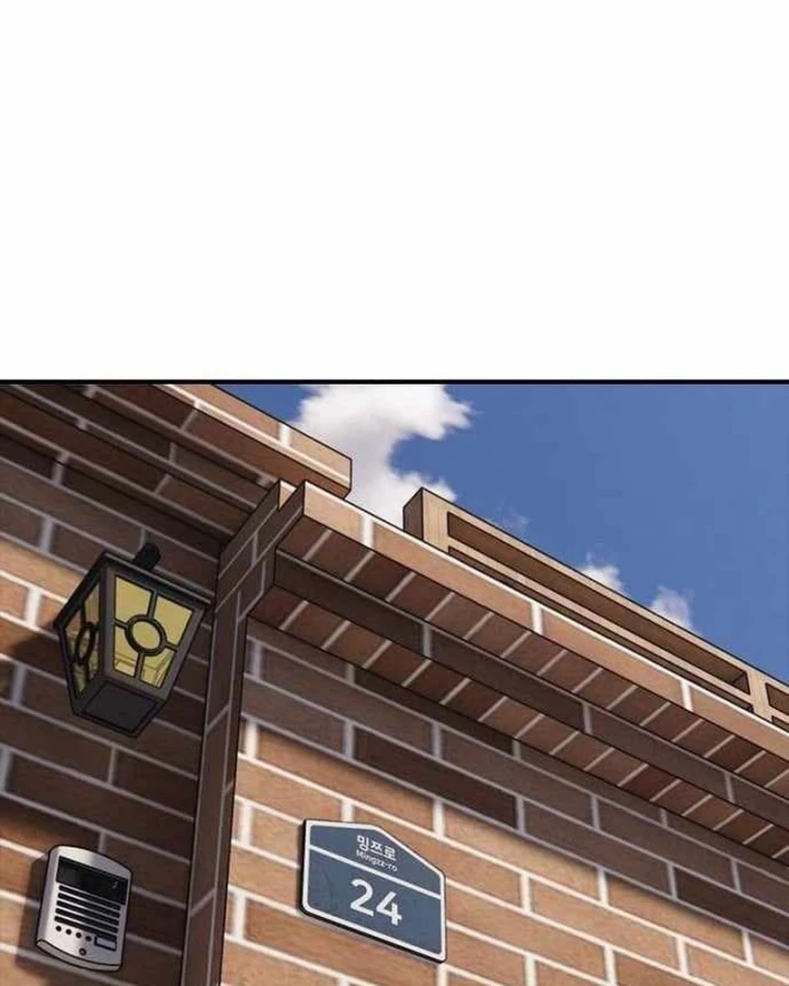 Ngày Tận Thế Đã Đến Chapter 54 - 4