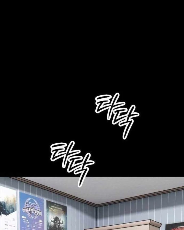 Ngày Tận Thế Đã Đến Chapter 54 - 42