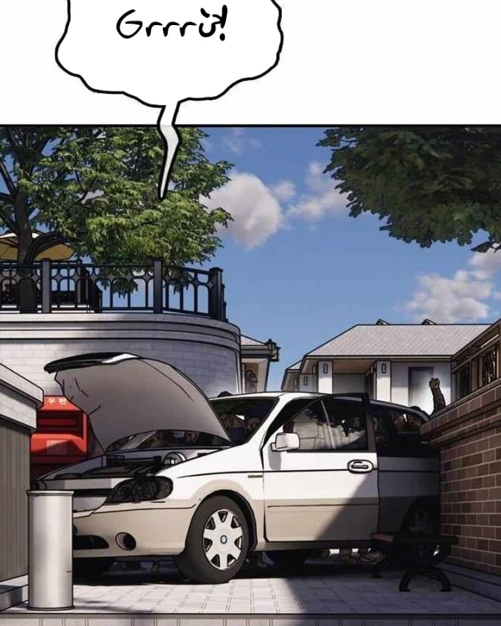 Ngày Tận Thế Đã Đến Chapter 54 - 238