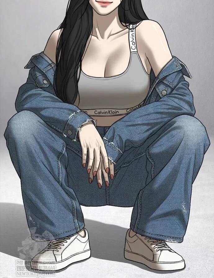 Ngày Tận Thế Đã Đến Chapter 55 - 2