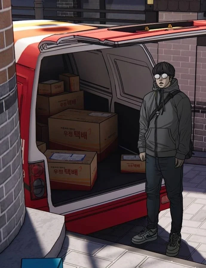 Ngày Tận Thế Đã Đến Chapter 55 - 11