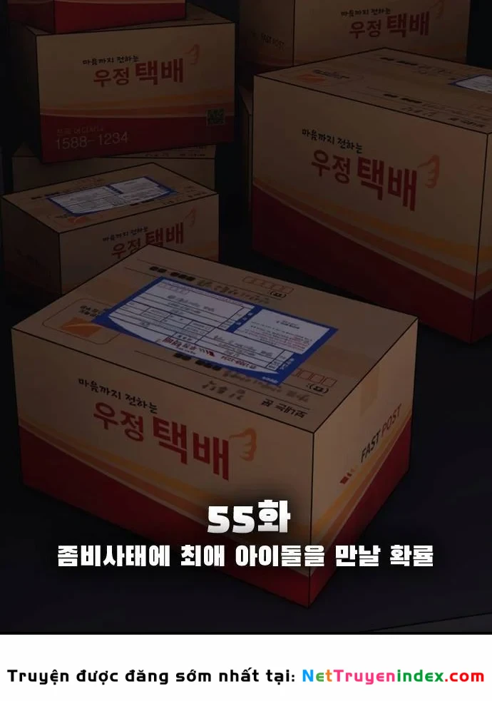 Ngày Tận Thế Đã Đến Chapter 55 - 14