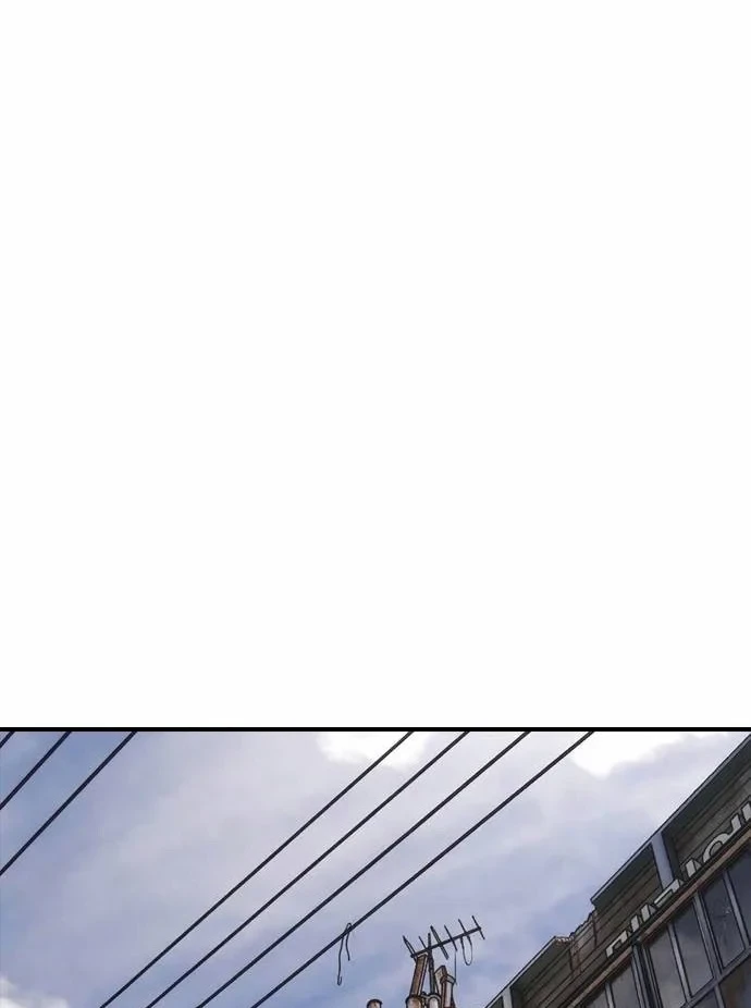 Ngày Tận Thế Đã Đến Chapter 55 - 34