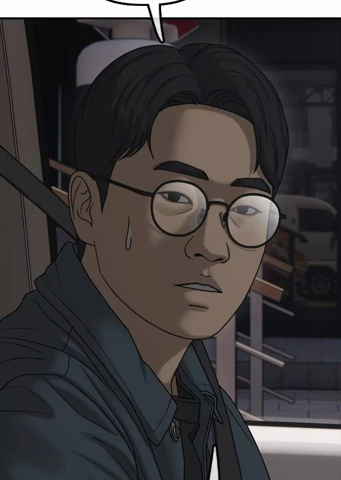 Ngày Tận Thế Đã Đến Chapter 55 - 50