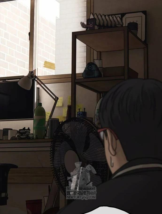 Ngày Tận Thế Đã Đến Chapter 55 - 65