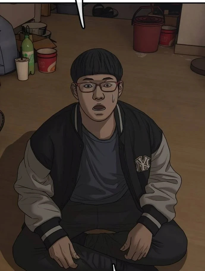 Ngày Tận Thế Đã Đến Chapter 55 - 67