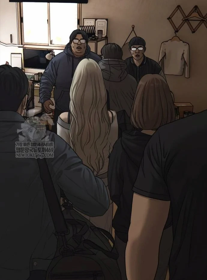 Ngày Tận Thế Đã Đến Chapter 55 - 75