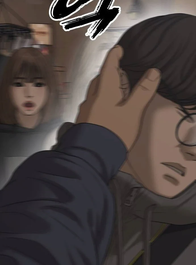 Ngày Tận Thế Đã Đến Chapter 55 - 77