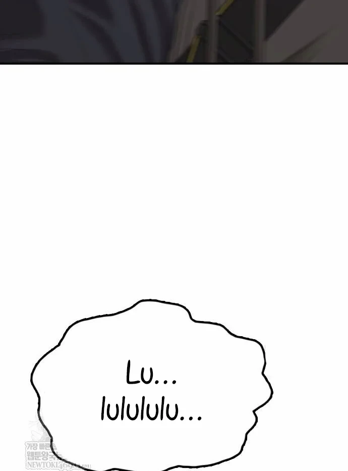 Ngày Tận Thế Đã Đến Chapter 55 - 78