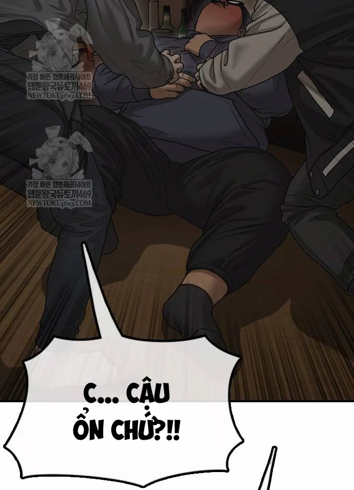 Ngày Tận Thế Đã Đến Chapter 55 - 87