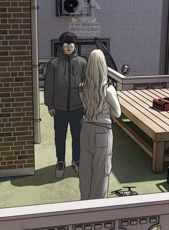 Ngày Tận Thế Đã Đến Chapter 55 - 118