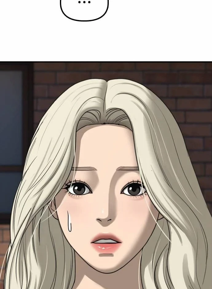 Ngày Tận Thế Đã Đến Chapter 55 - 120