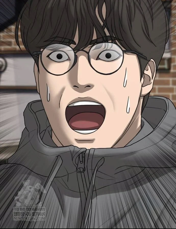 Ngày Tận Thế Đã Đến Chapter 55 - 138